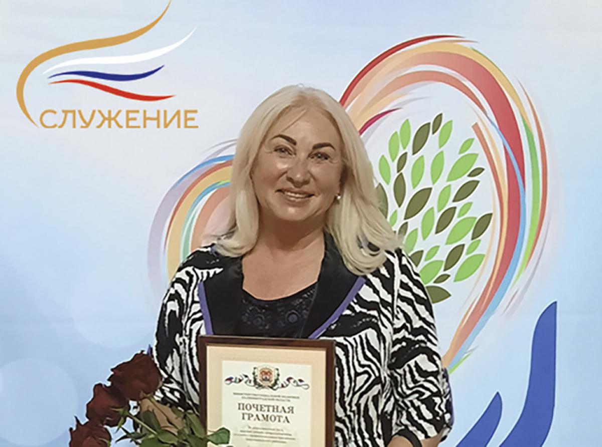 Представители Зеленоградского округа стали участниками отбора III Всероссийской муниципальной премии «Служение»