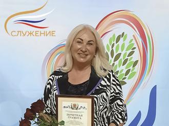 Представители Зеленоградского округа стали участниками отбора III Всероссийской муниципальной премии «Служение»