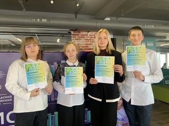 Ученики школ округа заняли призовые места в региональном этапе Всероссийского юниорского лесного конкурса