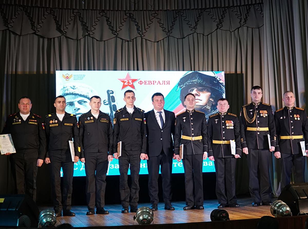 Праздничный концерт, посвящённый Дню защитника Отечества