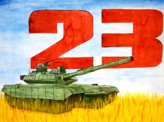 На страже Родины своей