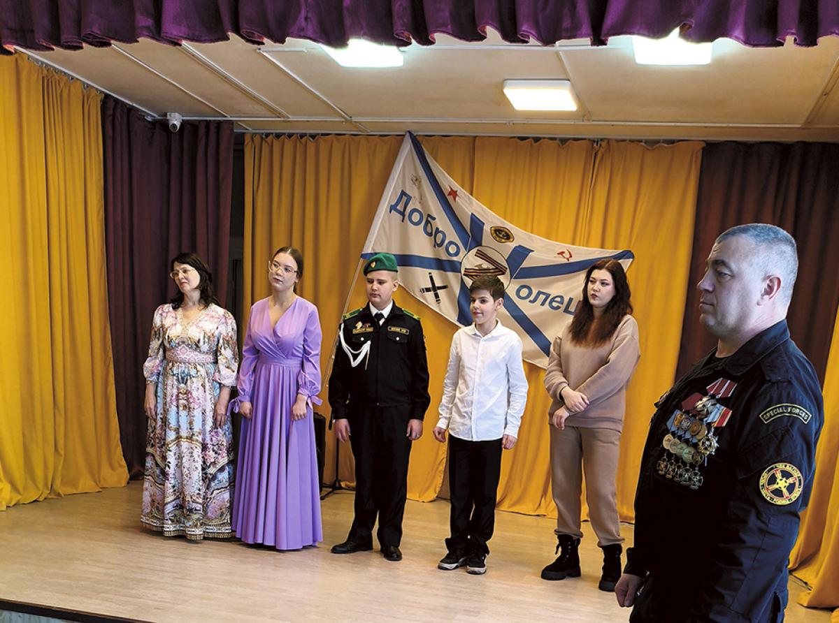 Песни о Родине