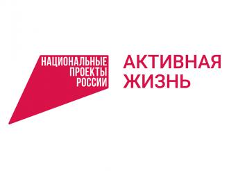 Спортшкола «Янтарь» стала победителем конкурсного отбора проекта «Балтийское долголетие»