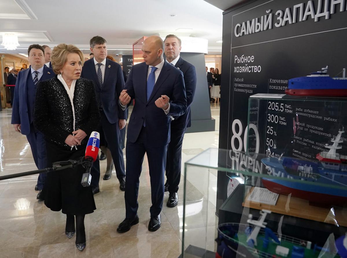 Калининградская область — особый регион с особой поддержкой