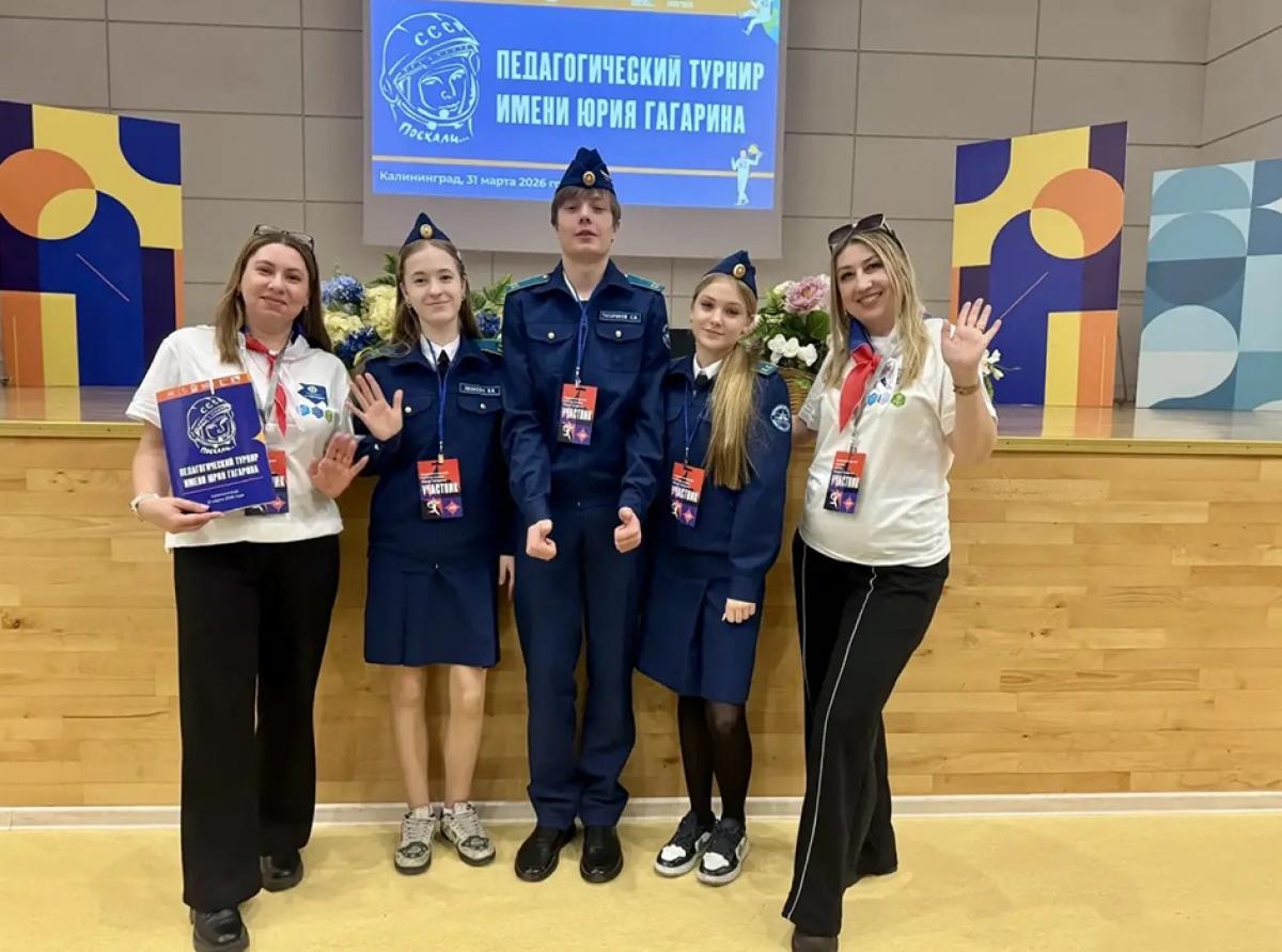 Команда школы посёлка Грачевка – призёр педагогического турнира имени Юрия Гагарина 
