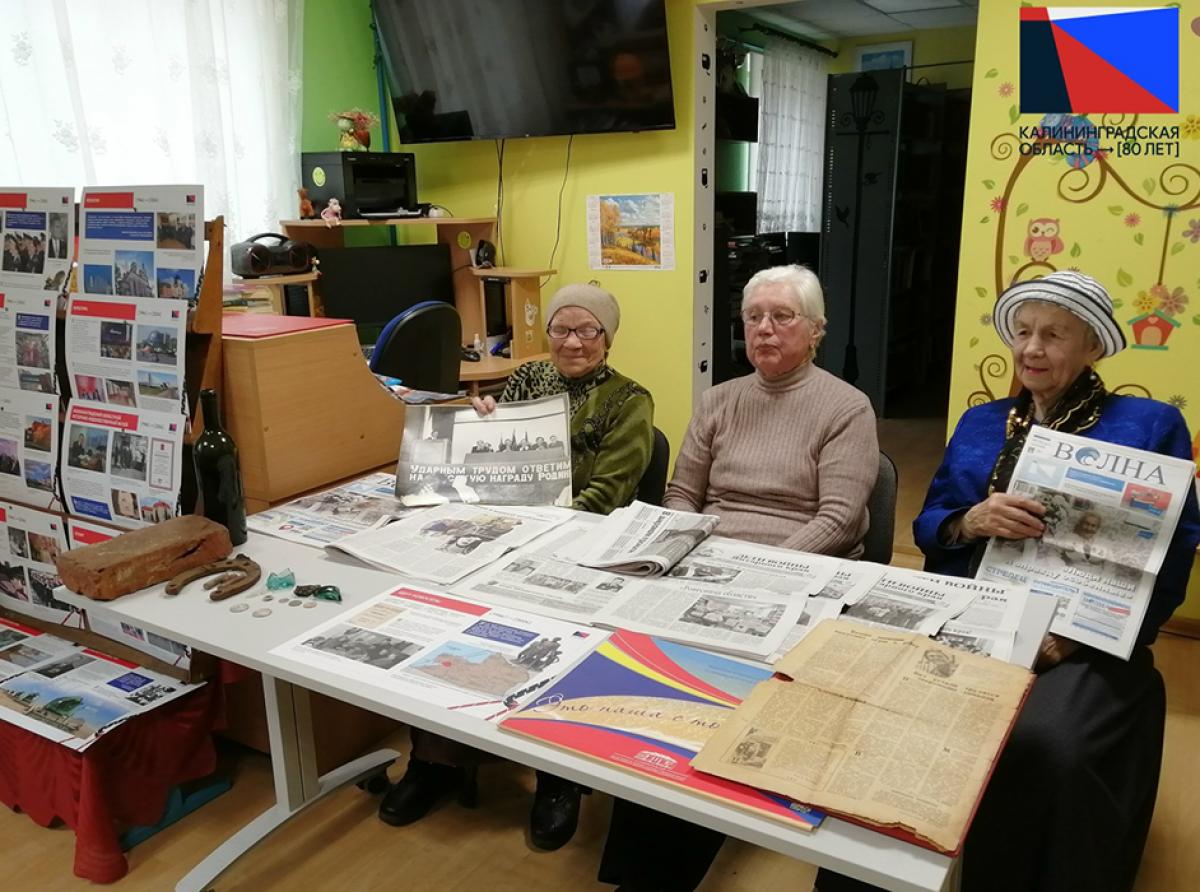 В посёлке Кострово состоялась встреча с первыми переселенцами