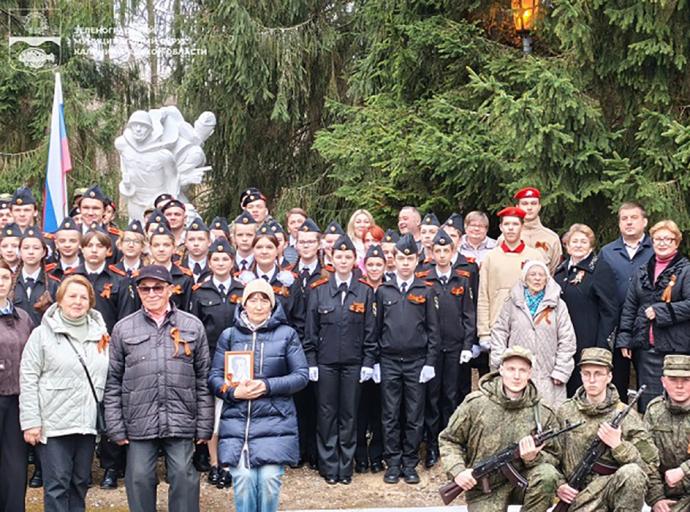 В Переславском прошёл памятный митинг «Вахта Памяти»