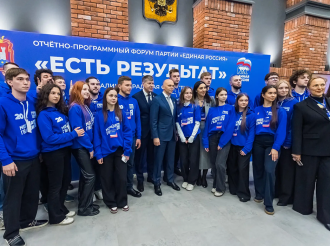 От народных инициатив до реальных результатов