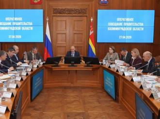 Высокие экономические показатели