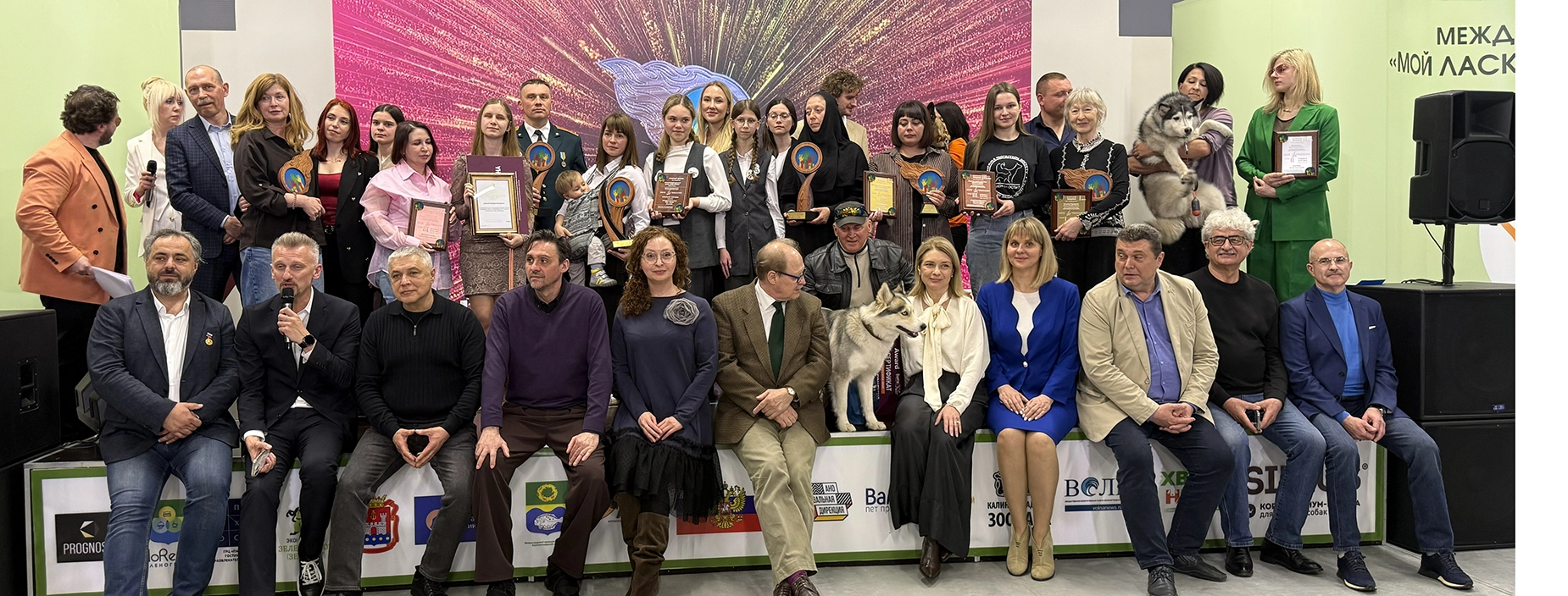 Герои «Лохматого Оскара» объявлены и награждены