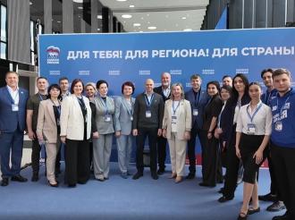 Подведены итоги пятилетней реализации Народной программы и сформированы предложения для новой повестки