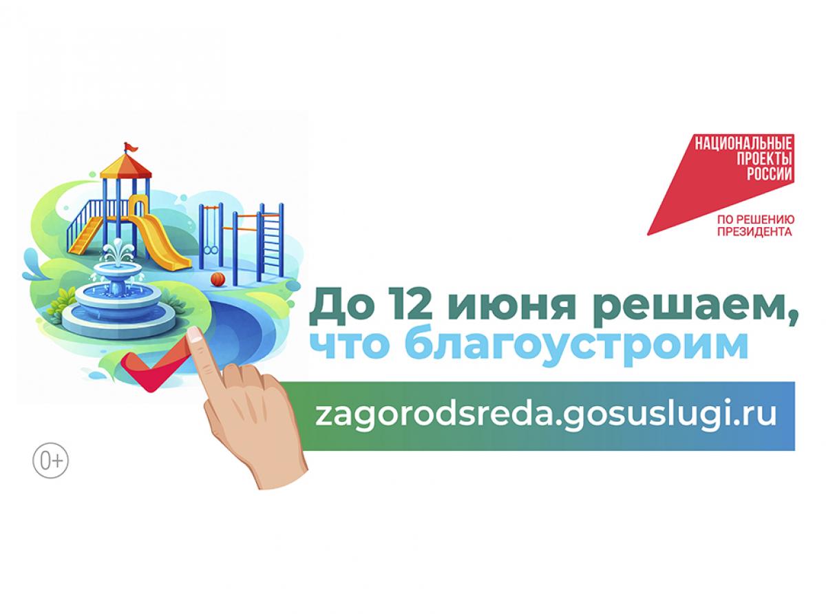 Умные колонки в подарок