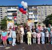 Жители западного микрорайона Зеленоградска провели патриотическое мероприятие в День России