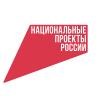 Как национальные проекты меняют нашу жизнь