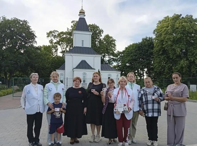 В посёлке Грачёвка провели акцию «1000 свечей»