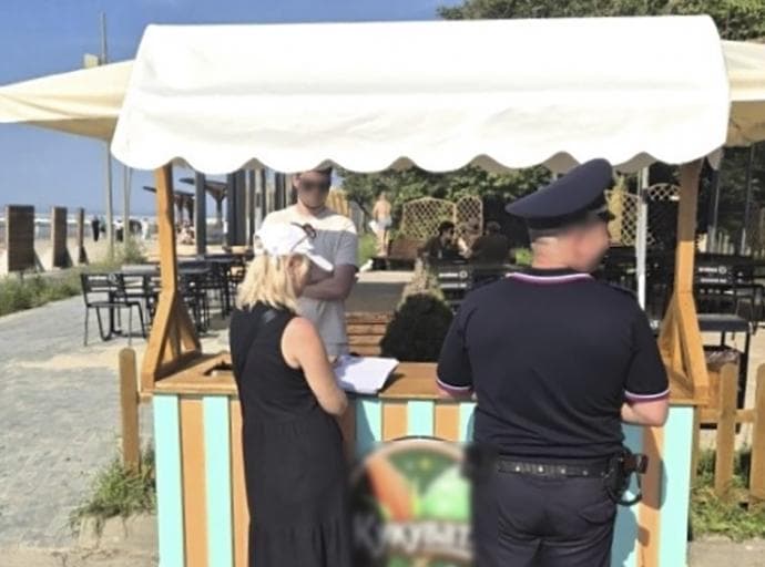 Разрешение на уличную торговлю