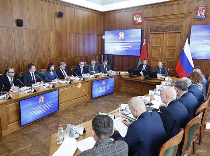 Регион славы и героизма