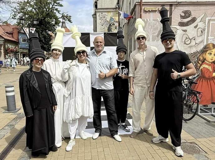 Международный день шахмат