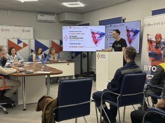 «Второй старт» для ветеранов СВО