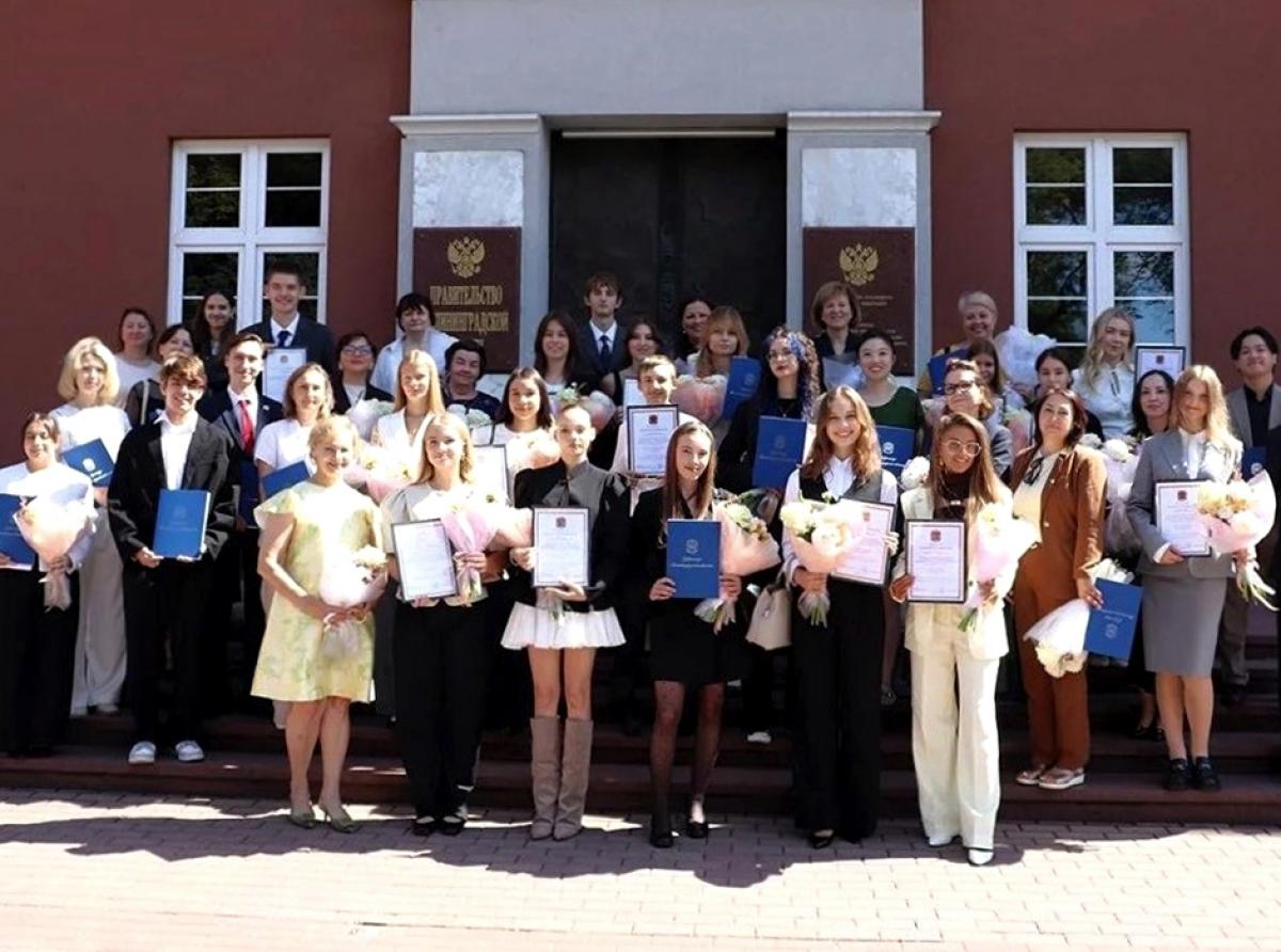 Победители и призеры заключительного этапа всероссийской олимпиады школьников отмечены наградами
