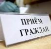 25 сентября пройдёт Всероссийский единый день оказания бесплатной юридической помощи