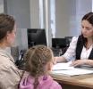 Соцвыплата для подготовки детей к школе