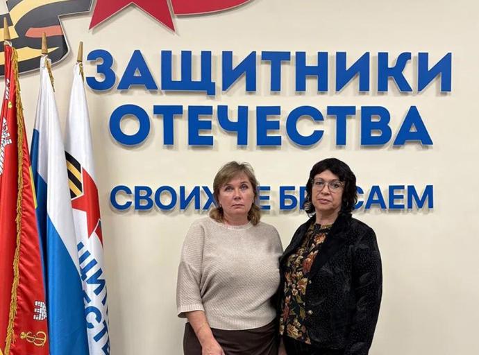 От медицинской помощи до профессиональной реализации