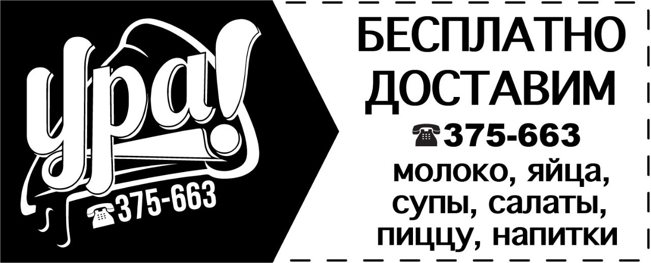 92267840 2896290800450338 8385428989761552384 o