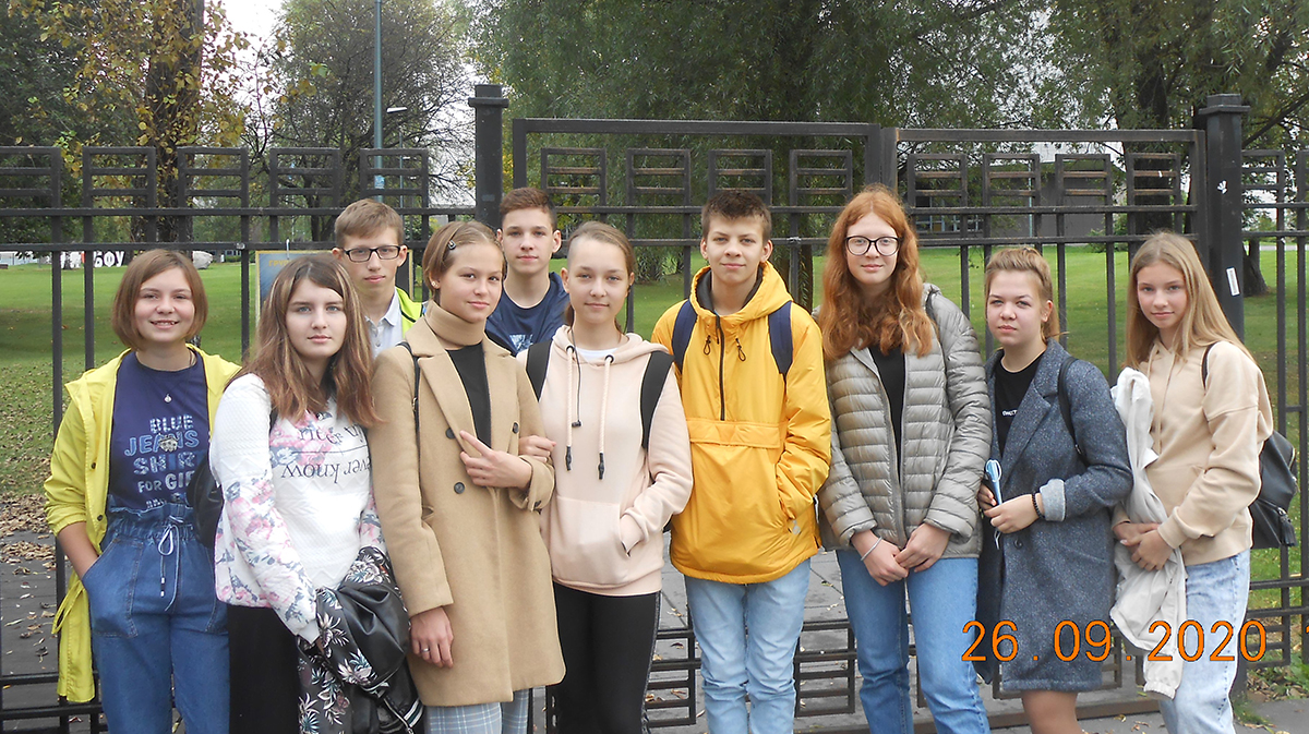 8 класс