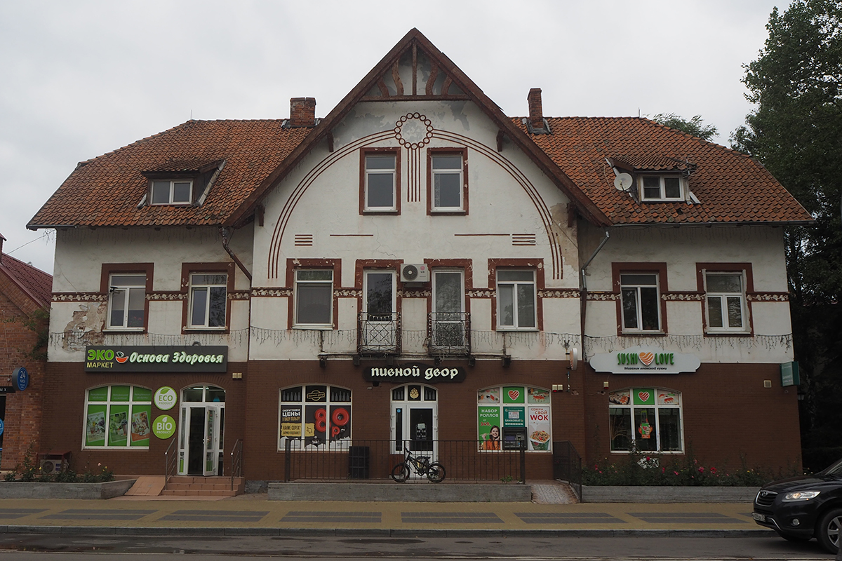 P9080922