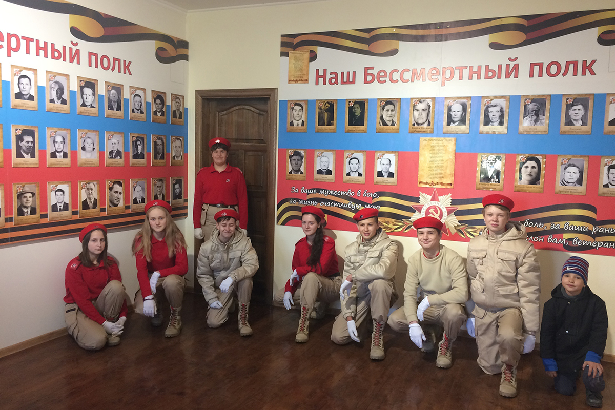 зал воинской славы