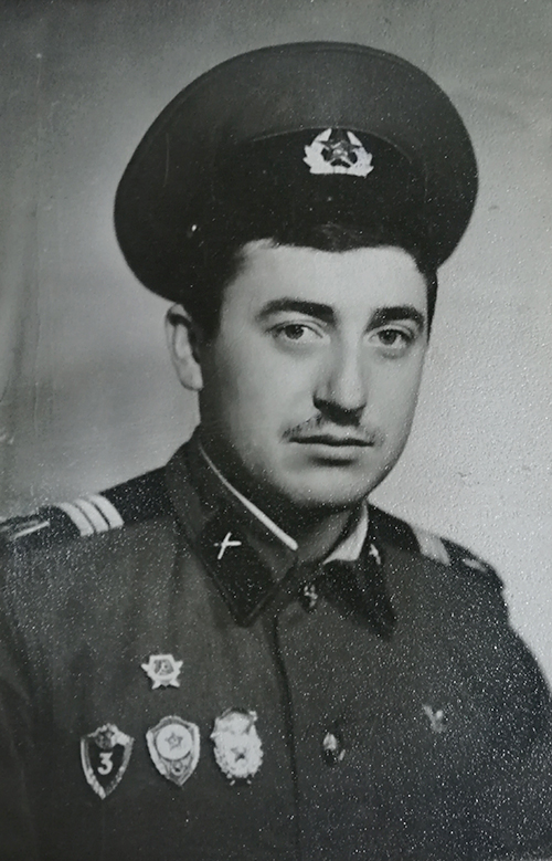 армия