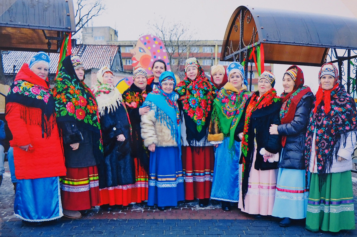 праздник